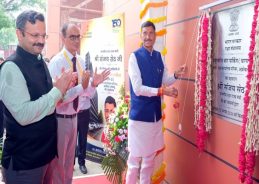 Advanced technology solution to infrastructure-related challenges in metro cities, says MoS Defence Advanced technology solution to infrastructure-related challenges in metro cities, says MoS Defence