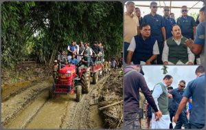 প্ৰলয়ংকাৰী বানত ক্ষতিগ্ৰস্ত চণ্টক আৰু নেপালীখুঁটি অঞ্চল পৰিদৰ্শন কেন্দ্রীয় মন্ত্রী জে পি নাড্ডাৰ