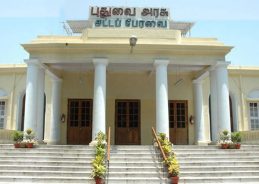 Puducherry Assembly Unanimously Opposes Karnataka’s Proposed Mekedatu Dam