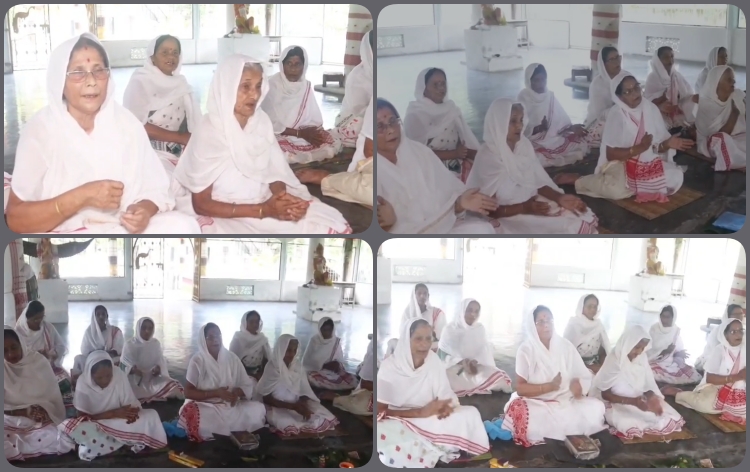 অসমীয়া সমাজৰ পবিত্ৰ ভাদ মাহৰ আজি পহিলা দিন