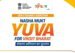 Punjab: Students participated in ‘Nasha Mukt Yuva for Viksit Bharat Sankalp Abhiyan’