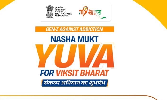 Punjab: Students participated in ‘Nasha Mukt Yuva for Viksit Bharat Sankalp Abhiyan’