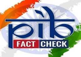 Govt debunks fake India Post survey offering ₹20,000 cash prize
