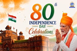 देश आज 80वां स्वतंत्रता दिवस मना रहा है, पीएम मोदी लाल किले की प्राचीर से समारोह का नेतृत्व करेंगे
