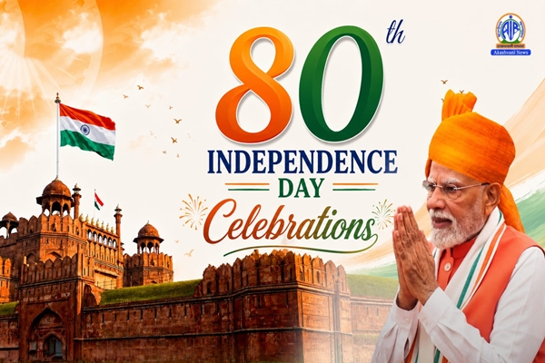Nation to Celebrate 80th Independence Day Tomorrow with PM Modi Leading Red Fort Celebrations
