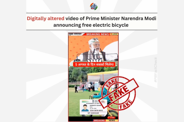 Govt debunks fake video of PM Modi announcing free electric bicycles