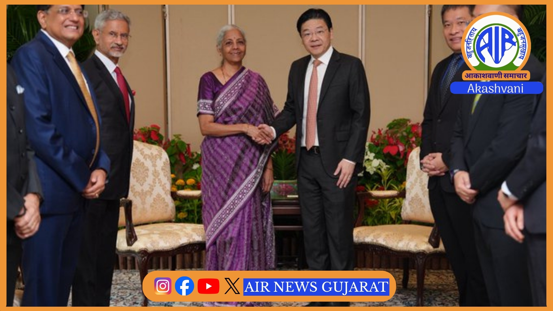 વ્યાવસાયિક ક્ષેત્રના દ્વિપક્ષિય સંબંધોને વધુ સક્ષમ બનાવવા માટે સિંગાપોરના પ્રધાનમંત્રી સાથે નિર્મલા સિતારામણે બેઠક કરી.