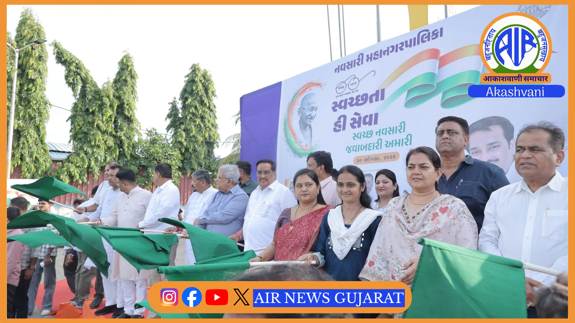 નવસારી જિલ્લામાં ચારસો ગામોમાં સ્વચ્છતા અભિયાનનો કેન્દ્રીય મંત્રીએ આરંભ કરાવ્યો