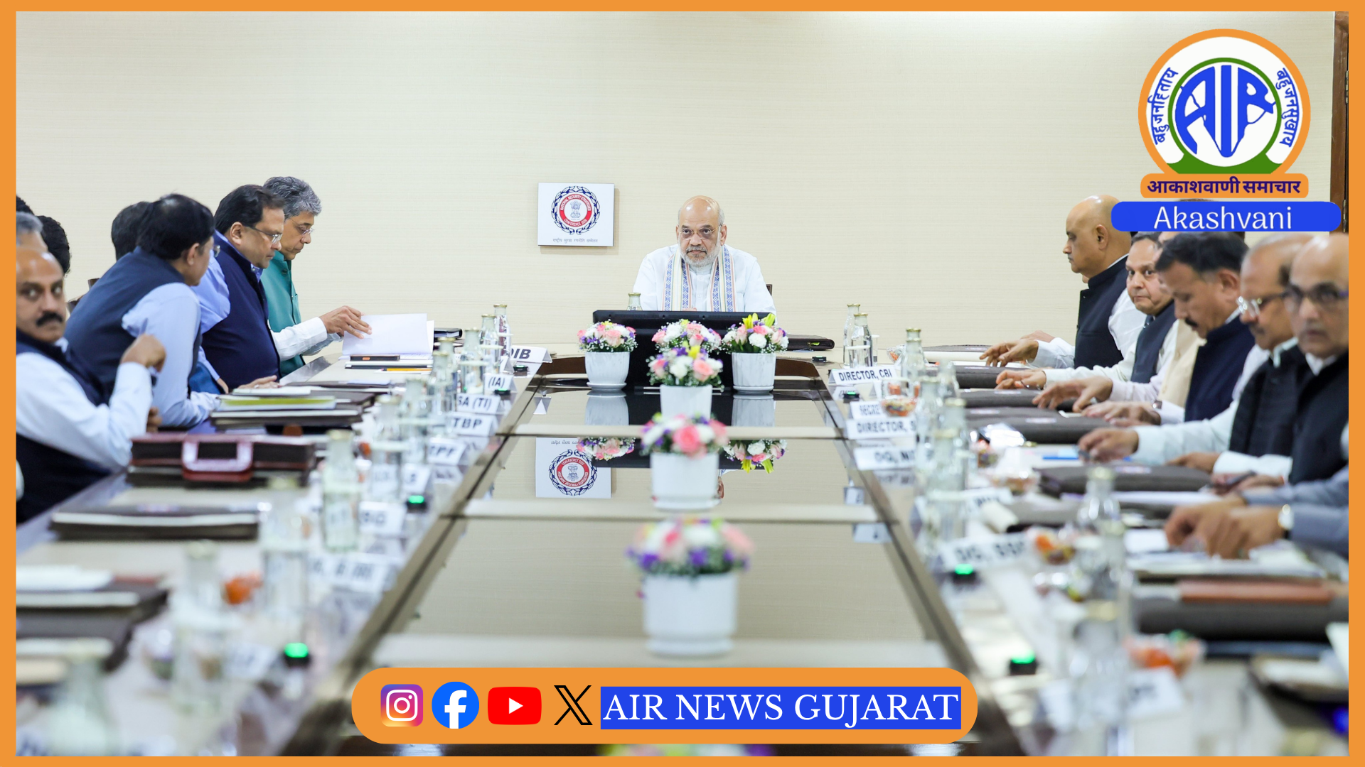 કેન્દ્રીય ગૃહમંત્રી અમિત શાહે સુરક્ષા પડકારોનો સામનો કરવા AI નો ઉપયોગ કરવા નિર્દેશ આપ્યો