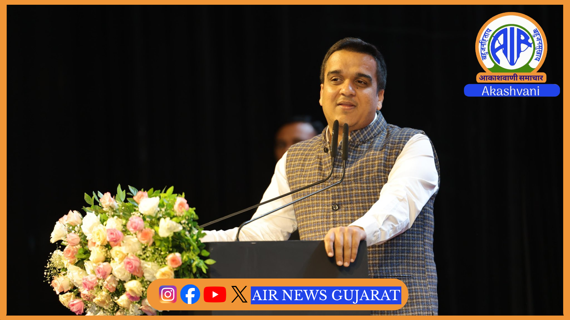 ફૂડ સેક્ટર દેશના અર્થતંત્રમાં 5.69 લાખ કરોડનું યોગદાન આપે છે – હર્ષ સંઘવી, નાયબ મુખ્યમંત્રી