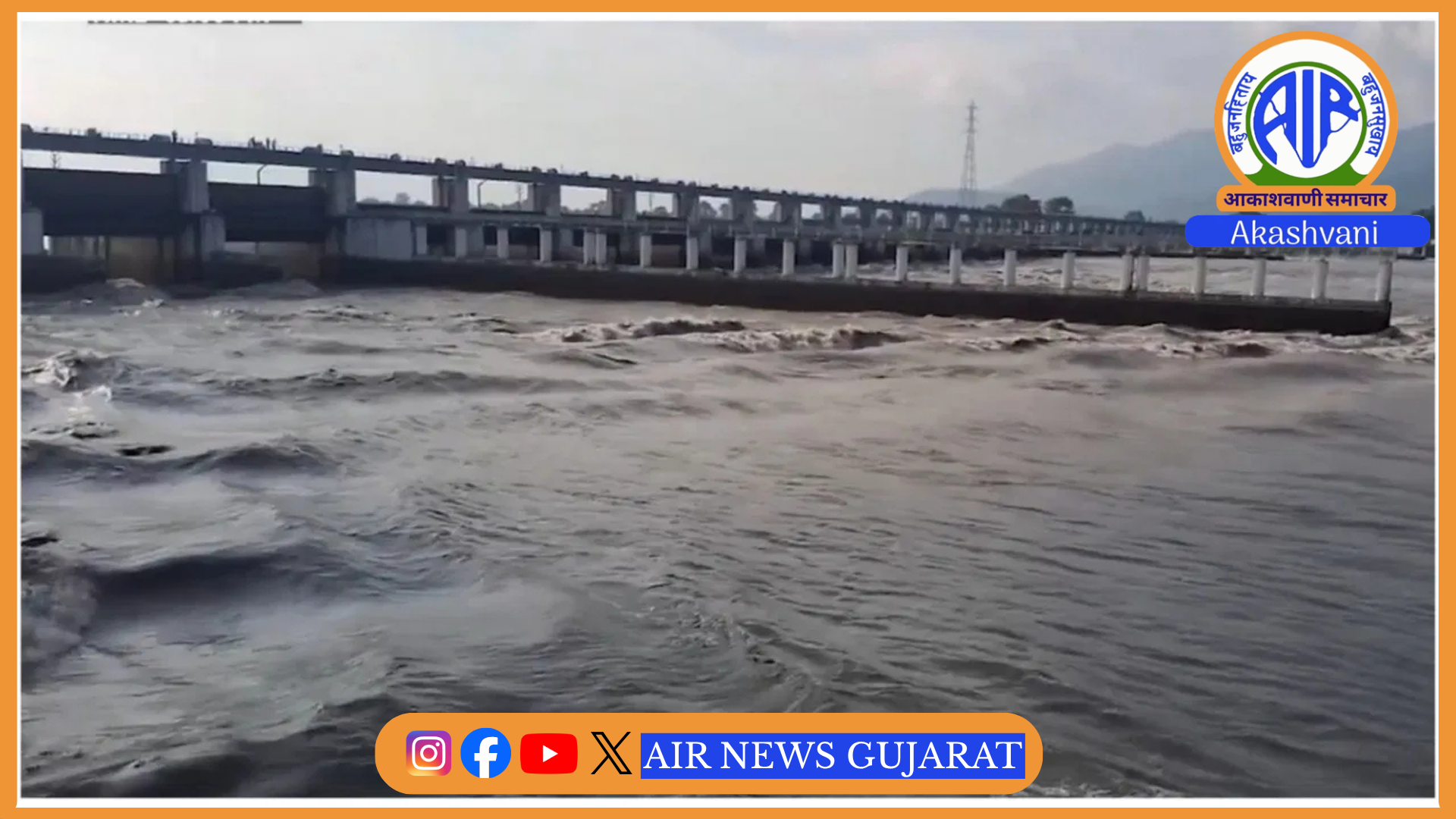 નેપાળ પૂરની અસર: બિહારમાં ગંડક-કોસી નદીઓમાં જળસ્તર વધ્યું