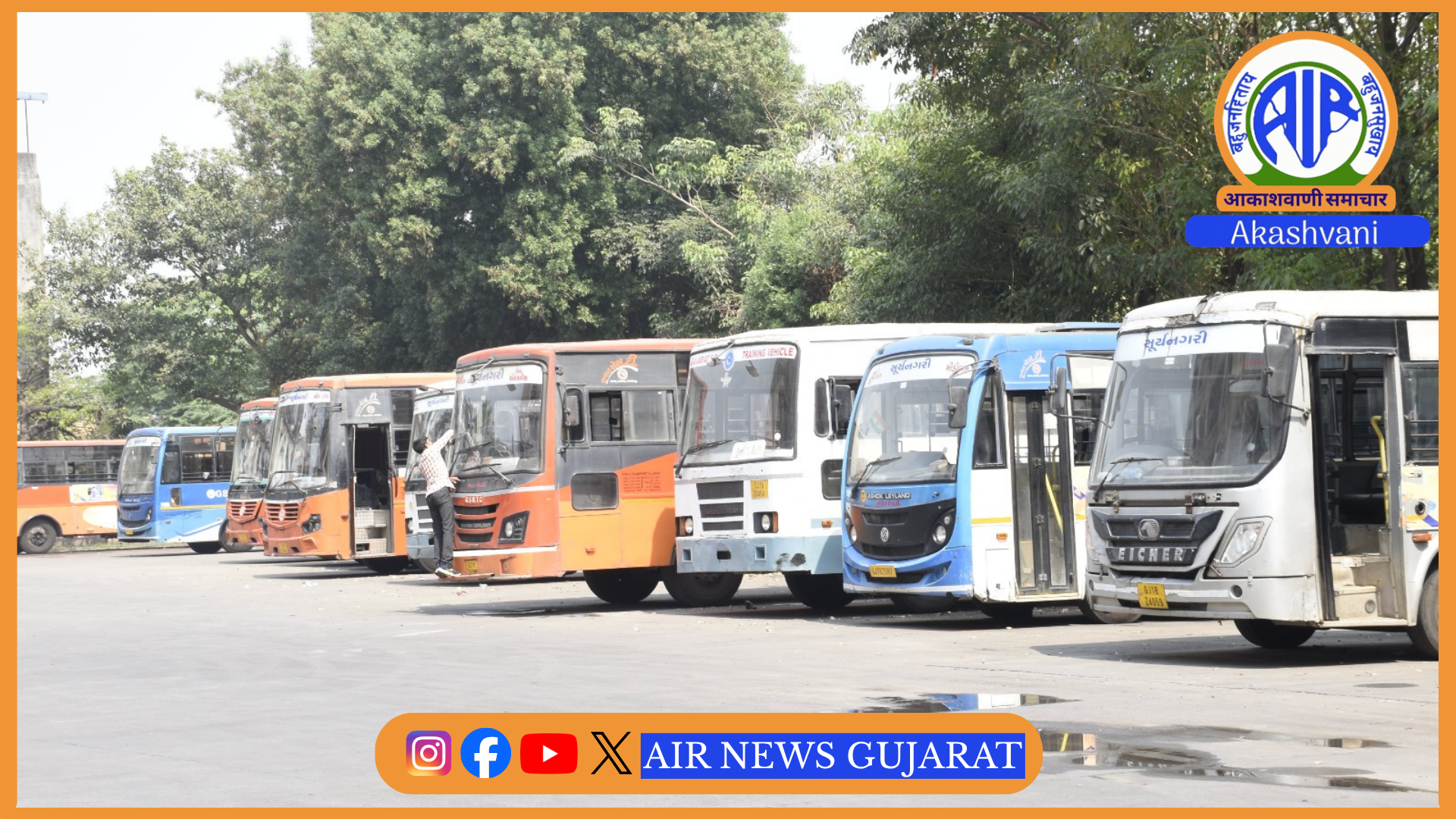 રક્ષાબંધન પર્વે મુસાફરોની સુવિધા માટે GSRTC દોડાવશે 6500 એક્સ્ટ્રા બસ, તડામાર તૈયારીઓ શરૂ