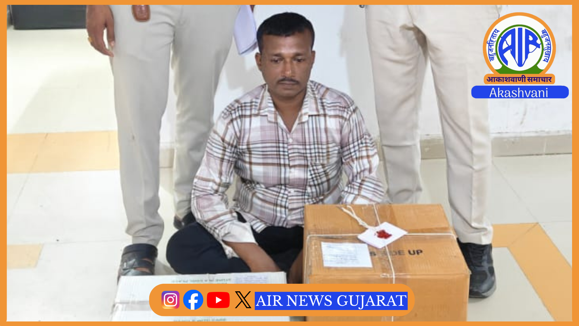 સુરેન્દ્રનગર: લીંબડીના જાંબુ ગામેથી ડિગ્રી વિના એલોપેથી સારવાર કરતો બોગસ ડોક્ટર ઝડપાયો