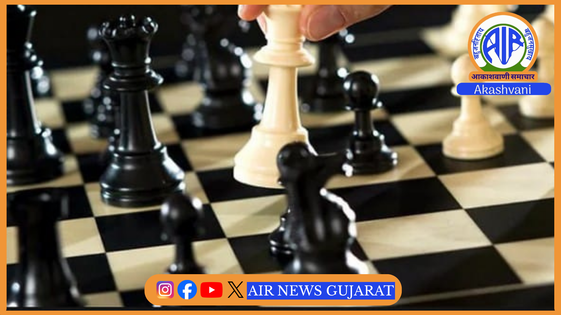 ચેસમાં, ભારતીય ગ્રાન્ડમાસ્ટર આર. પ્રજ્ઞાનંધાએ ગ્રાન્ડ ચેસની ફાઇનલમાં પ્રવેશ કર્યો