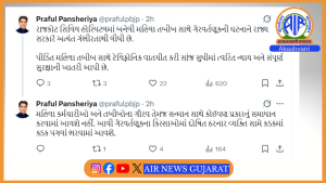 રાજકોટમાં જુનિયર મહિલા તબીબ સાથે ગેરવર્તુણુંકના મામલે તબીબ અશ્વિન રામાણીની બદલી કરાઇ