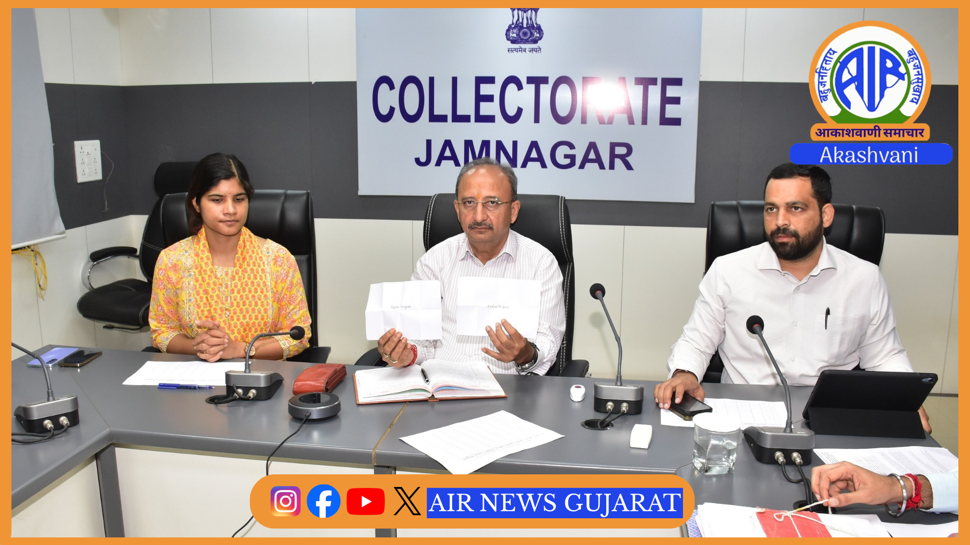 જામનગર : પાવર ટ્રાન્સમિશન લાઇન માટે જંત્રીના બદલે હવે બજાર ભાવ મુજબ અપાશે વળતર