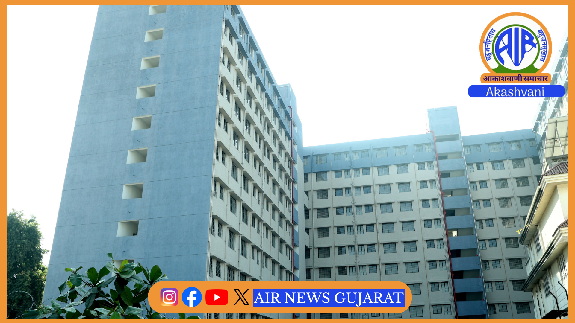 આવાસ યોજનાના લાભાર્થીઓ માટે 100% દંડની વ્યાજમાફી : મુદત 31 જાન્યુઆરી 2027 સુધી લંબાવાઈ