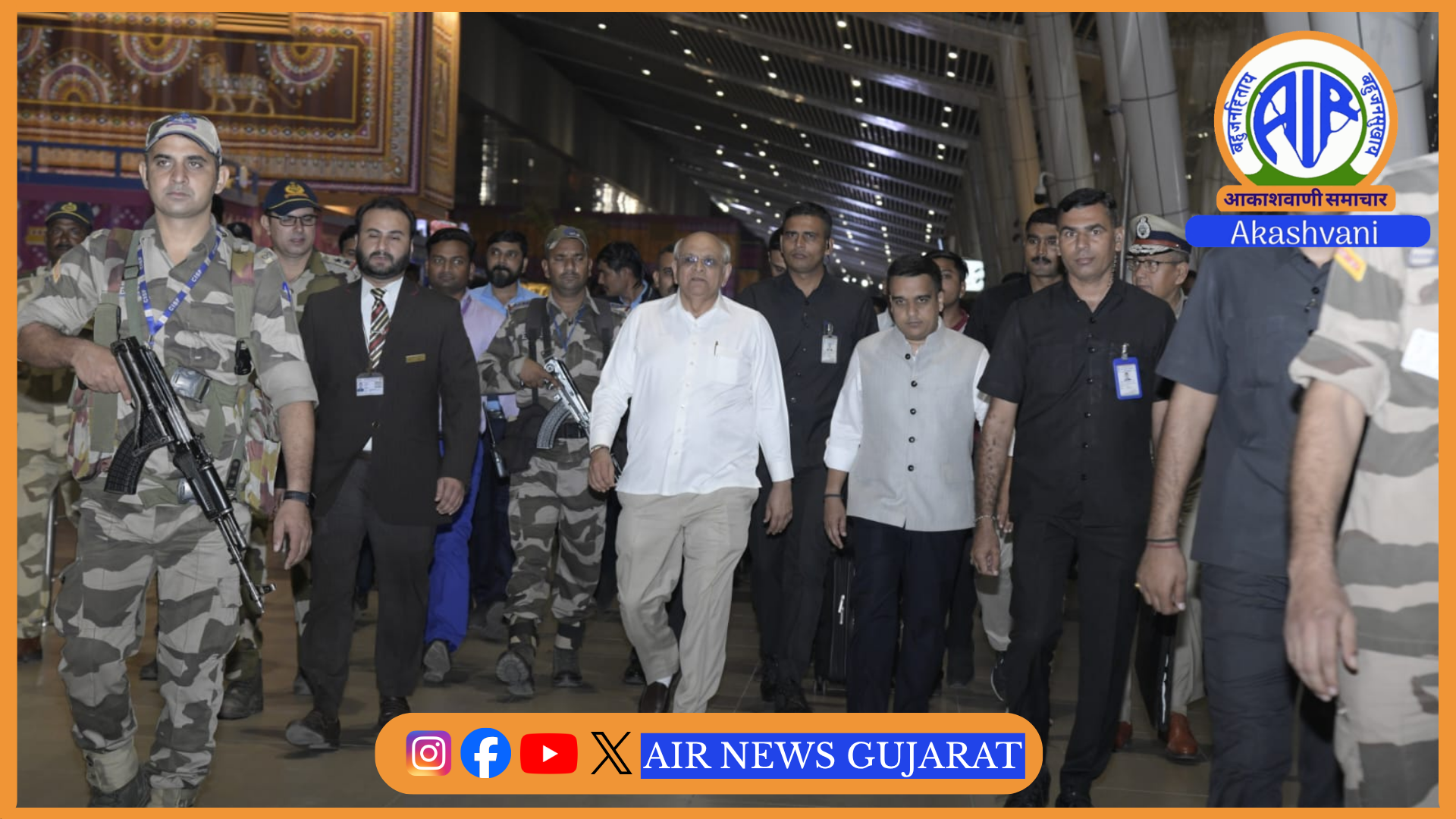 અમેરિકા અને કેનેડાના સફળ પ્રવાસ બાદ મુખ્યમંત્રી ભૂપેન્દ્ર પટેલ ગુજરાત પરત