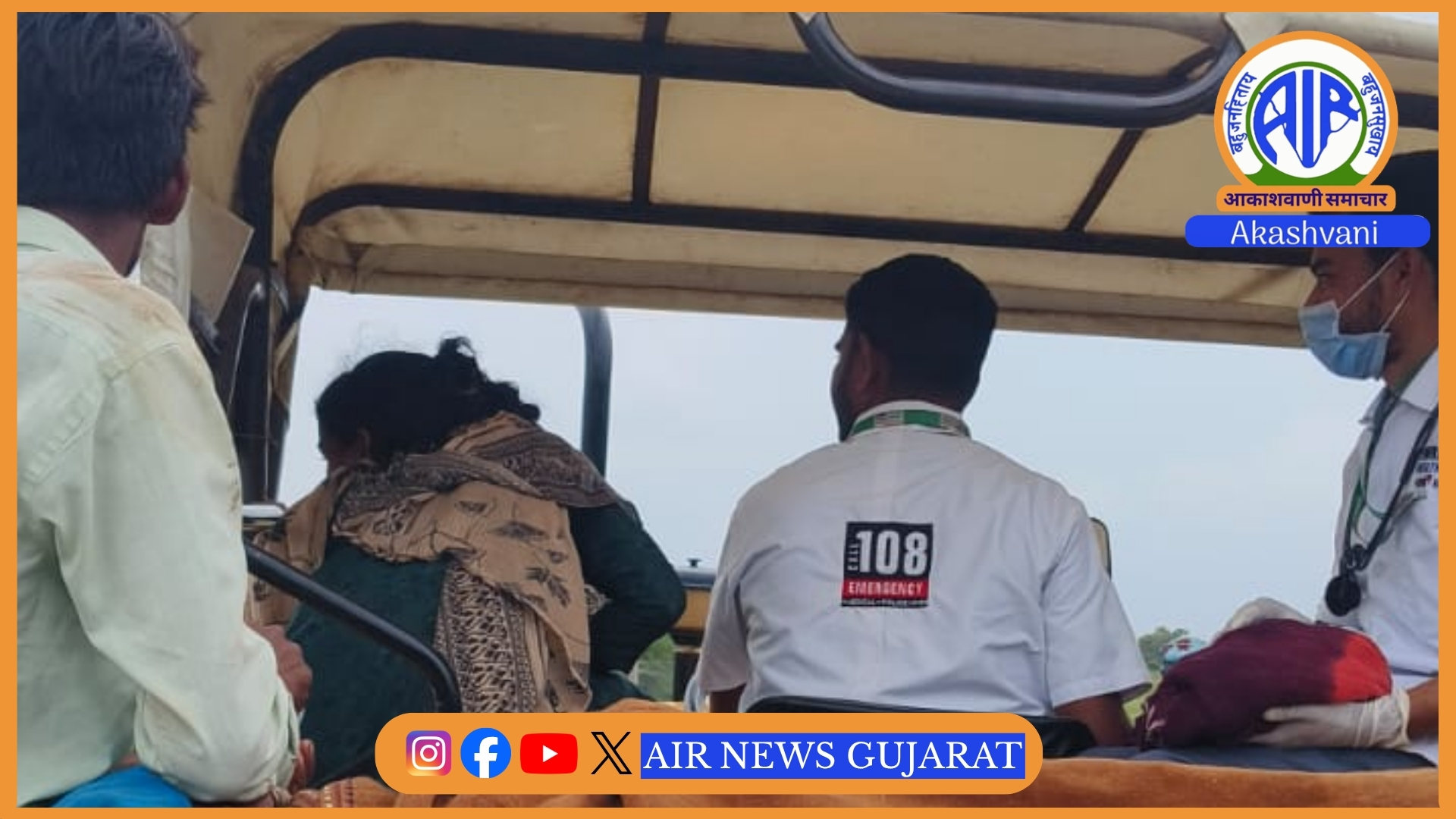 બોટાદ: ભારે વરસાદમાં 108 ની ટીમે 4 કિલોમીટર પગપાળા જઈને મહિલાની સફળ પ્રસૂતિ કરાવી