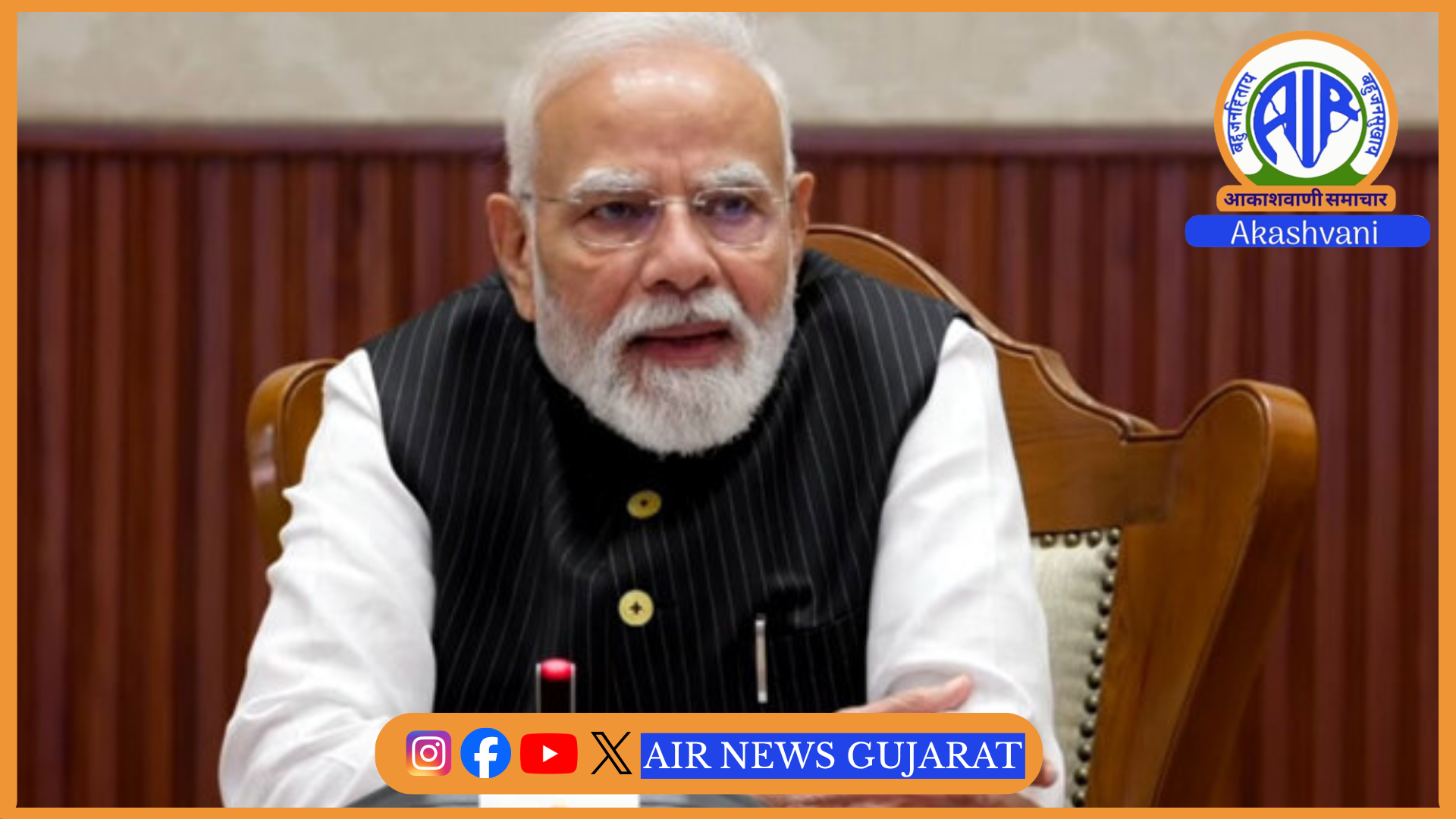 પ્રધાનમંત્રી નરેન્દ્ર મોદી આજથી ઉઝબેકિસ્તાનના પ્રવાસે – તાશ્કંદમા ઉઝબેકિસ્તાનના રાષ્ટ્રપતિ સાથે દ્વિપક્ષિય વાટાઘાટો કરશે