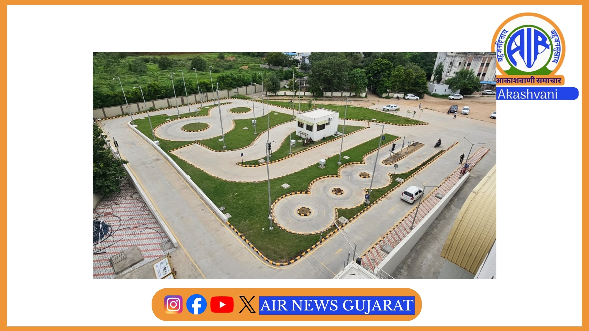 અમદાવાદ RTOમાં મોટો ફેરફાર: AI આધારિત ઓટોમેટિક ડ્રાઇવિંગ ટેસ્ટથી જ મળશે લાઇસન્સ