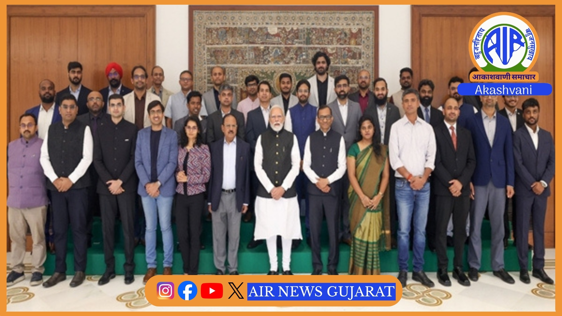 પ્રધાનમંત્રી નરેન્દ્ર મોદીએ કહ્યું, દેશનું અવકાશ ક્ષેત્ર વૈશ્વિક પ્રતિભા, કંપનીઓ અને રોકાણનું કેન્દ્ર બની શકે છે.