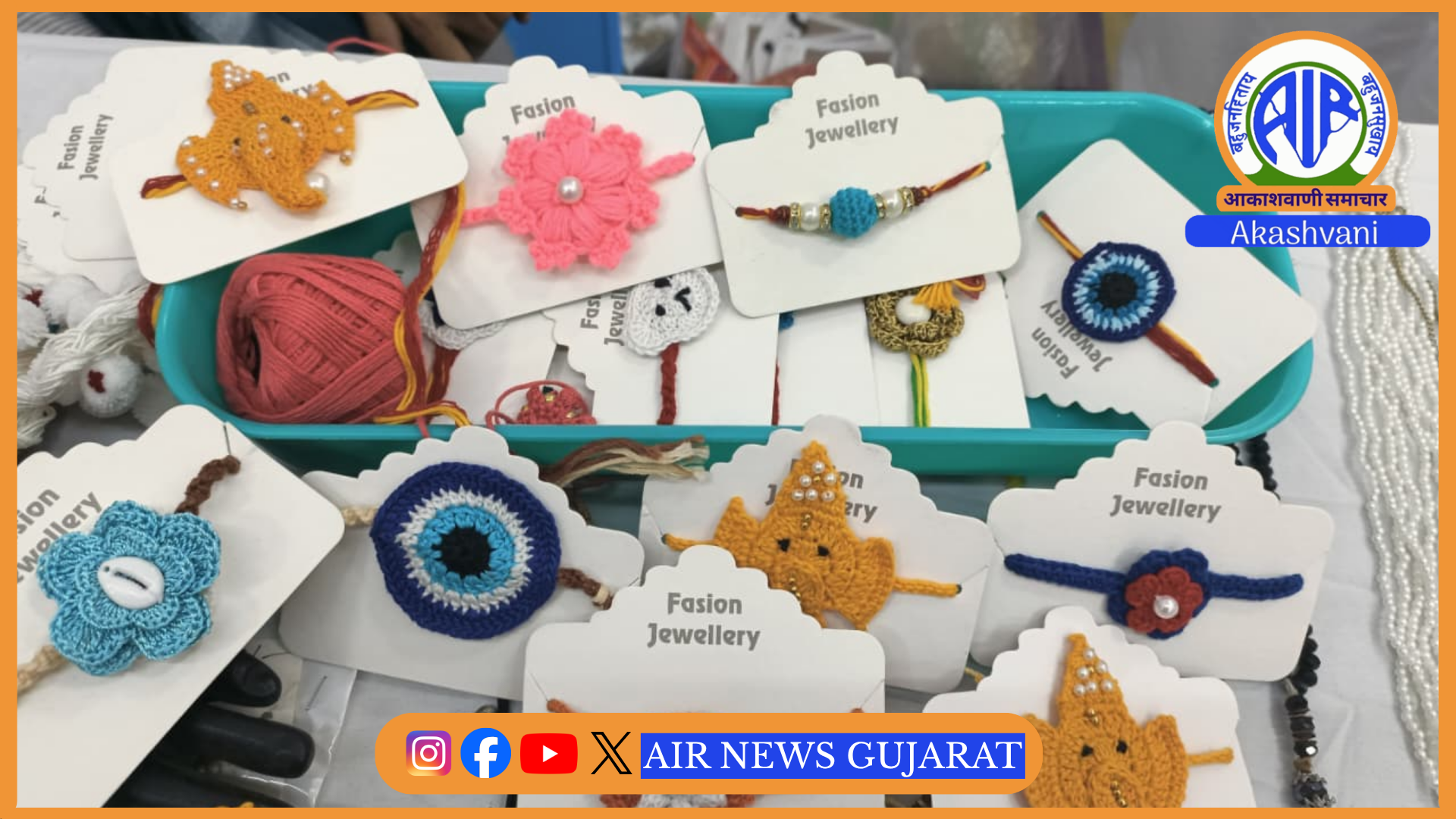 વડોદરામાં કોટનના દોરાથી તૈયાર થતી ક્રોશે રાખડીઓ બની આકર્ષણનું કેન્દ્ર