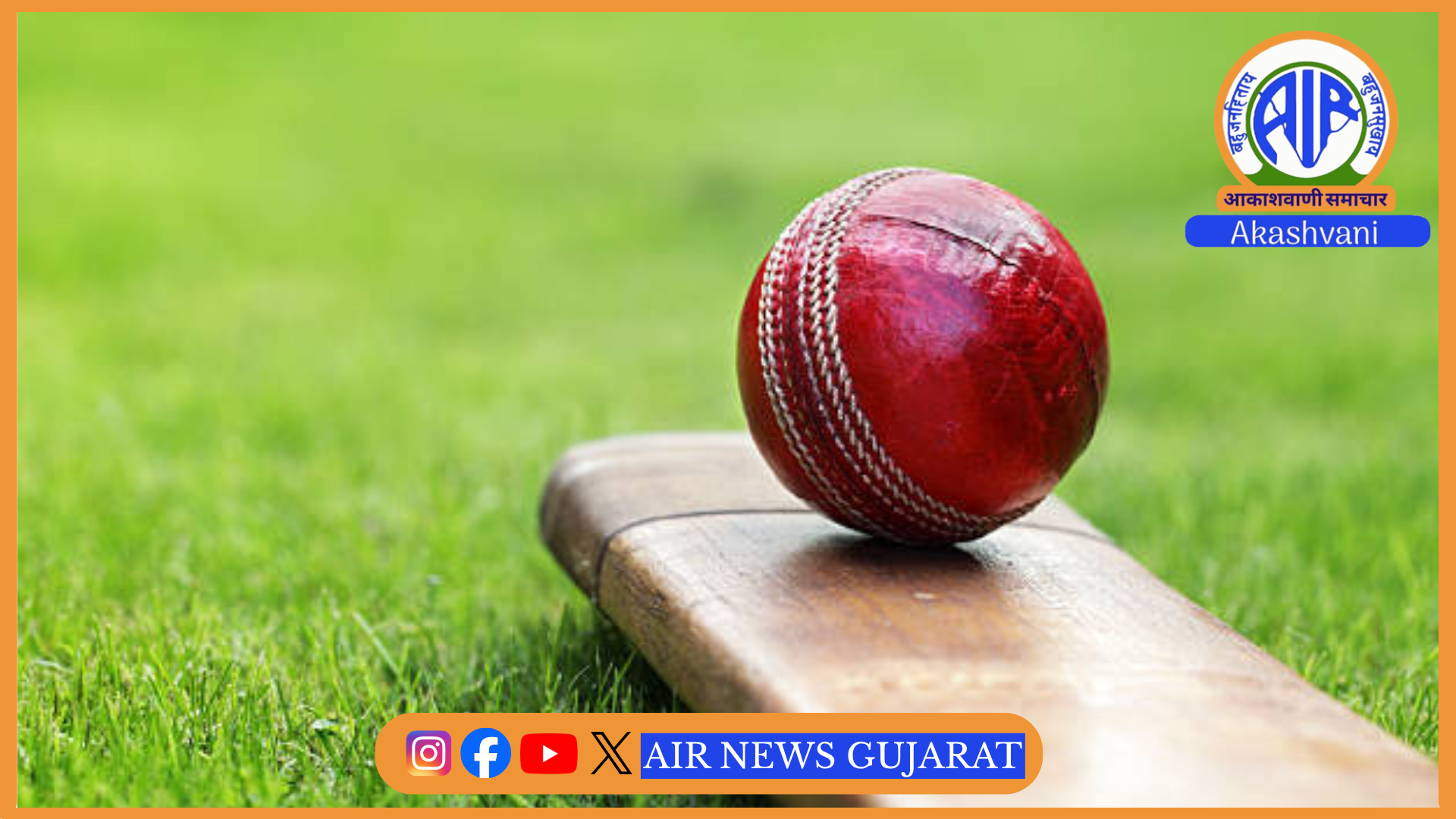 ભારતીય મહિલા ટીમ આજે એશિયા કપ T20 ક્રિકેટ મેચમાં થાઇલેન્ડ સામે રમશે