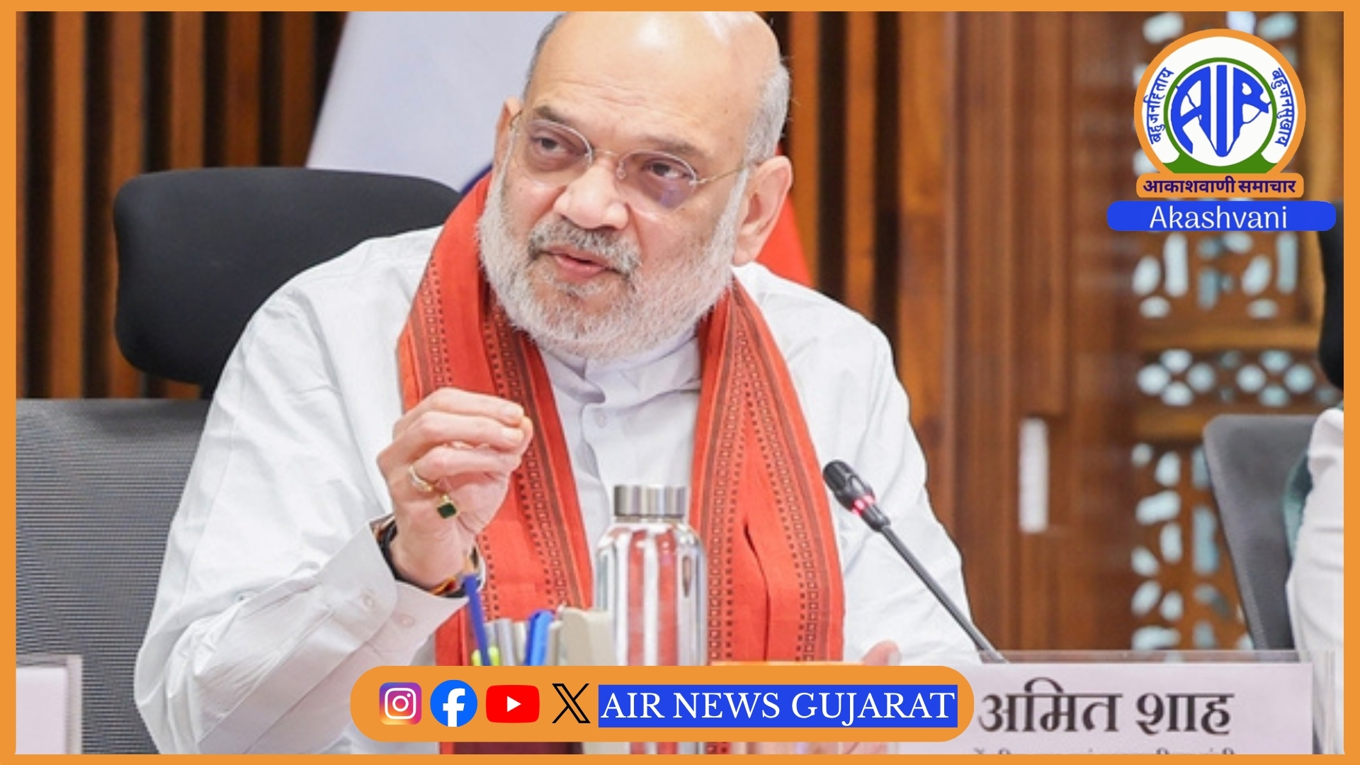 પશ્ચિમ બંગાળના લોકો માટે  ખંડણી, ગેરકાયદેસર પ્રવૃત્તિઓ, ગેરકાયદેસર રોડ, ટોલ વસૂલાત અને ગેરકાયદેસર દારૂ સંબંધિત ફરિયાદો નોંધાવવા હેલ્પલાઇન નંબર શરૂ કરાયો