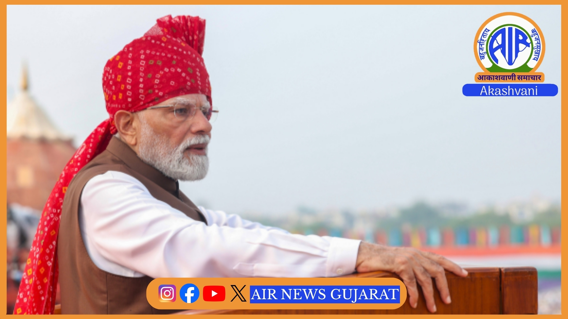 PM મોદીના જન્મ દિવસ નિમિત્તે ભાજપ 1 મહિનો ચલાવશે દેશવ્યાપી સેવા સંકલ્પ અભિયાન