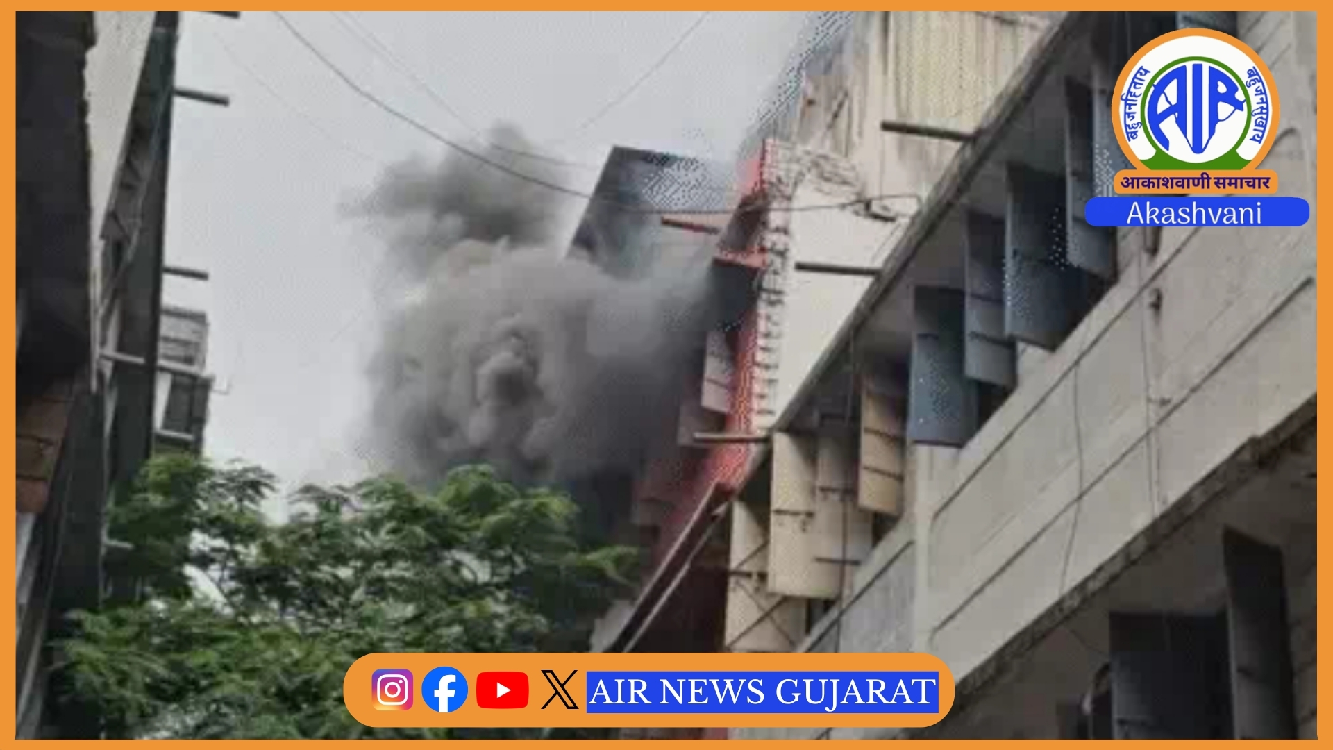 સુરતના પુણા વિસ્તારમાં લુમ્સના કારખાનામાં ભીષણ આગ: 2 કામદારોનું દિલધડક રેસ્ક્યુ