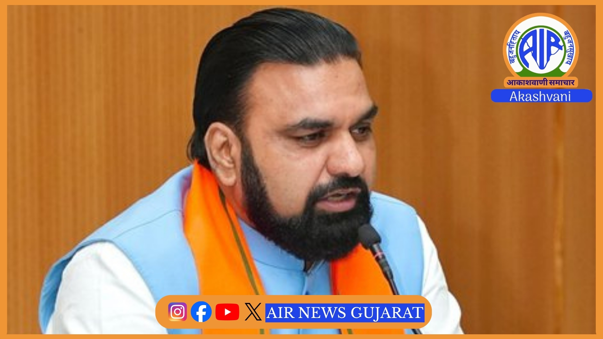 બિહારમાં પરીક્ષા પધ્ધતિમાં સુધારણા માટે સમિતિની રચના કરવા માટે જાહેરનામુ પ્રસિધ્ધ કર્યુ.