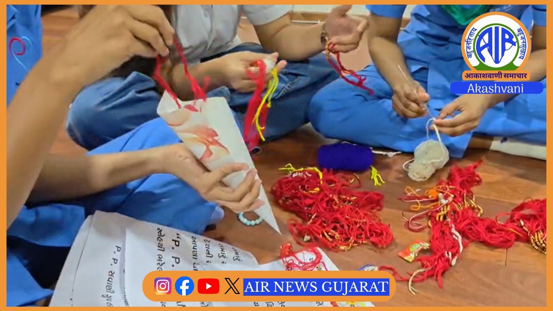 સુરતના પી. પી. સવાણી ગ્રુપની અનોખી પહેલ: સરહદના જવાનો માટે 30,000 થી વધુ રાખડીઓ મોકલી