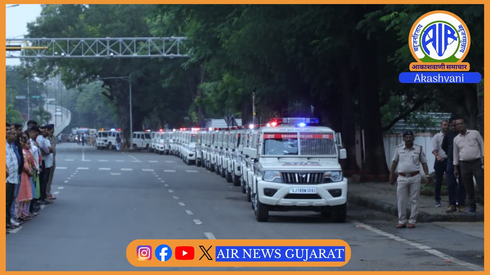 ગુજરાત પોલીસ બનશે વધુ હાઈટેક : ગુજરાત પોલીસના કાફલામાં 500 નવા ‘જનરક્ષક’ વાહનો જોડાશે