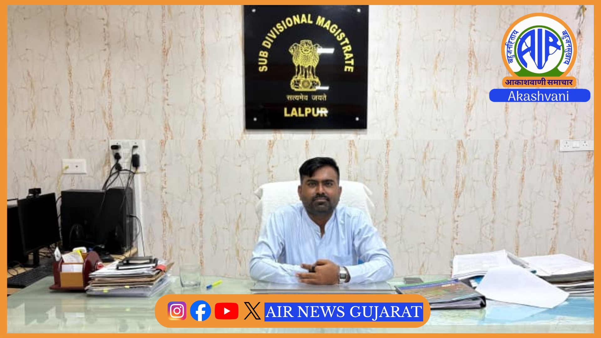 માતાની સારસંભાળ ન રાખનાર પુત્રને માસિક રૂ. 4,000 ભરણપોષણ ચૂકવવા જામનગર SDMનો આદેશ