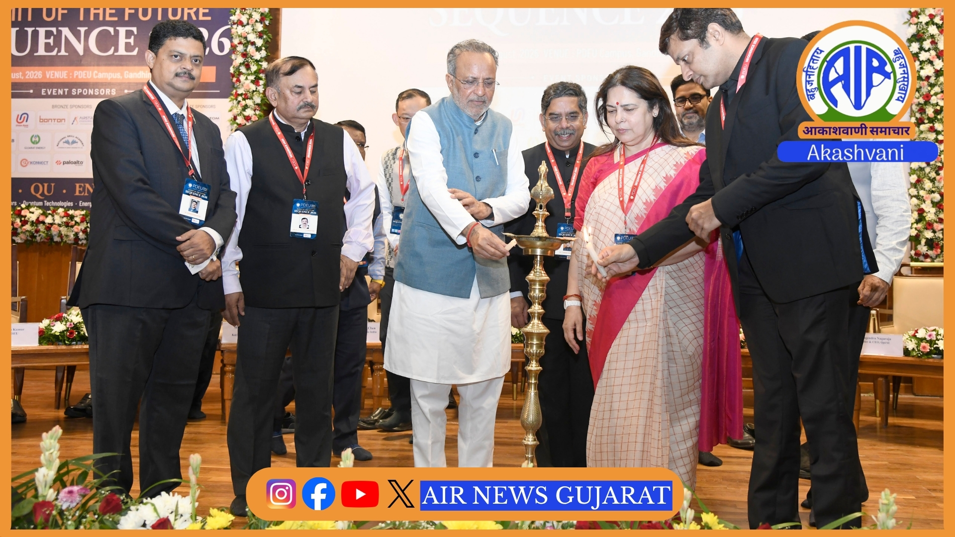 PDEU ખાતે વૈશ્વિક સમિટ: ગુજરાત બનશે સેમિકન્ડક્ટર અને સ્પેસ ટેકનોલોજીનું હબ