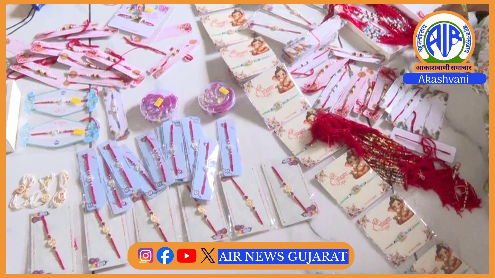 મહિલાઓ બની આત્મનિર્ભર: વલસાડમાં સ્વસહાય જૂથની બહેનોએ બનાવી 3000 આકર્ષક રાખડીઓ
