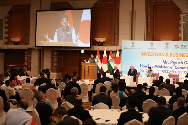 India to explore greater market access for basmati rice in Japan during CEPA review: Piyush Goyal