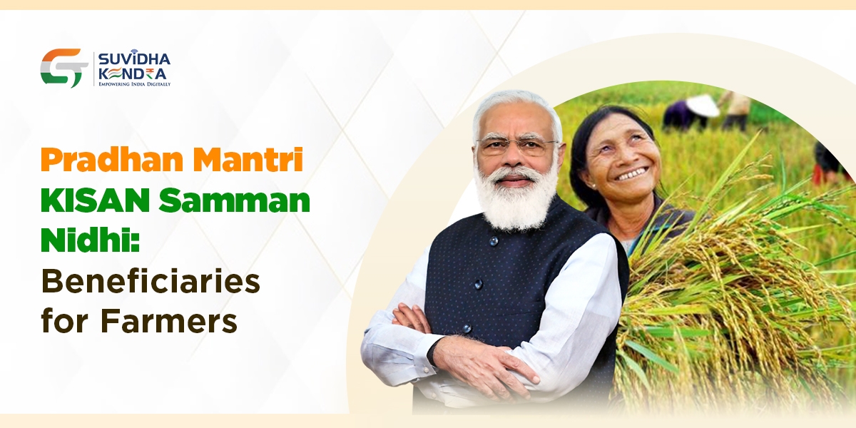 সমগ্র দেশতে এই পর্যন্ত ১০ কোটি ৩৩ লাখতকৈ অধিক কৃষকৰ পৰিচয় পঞ্জীয়ন
