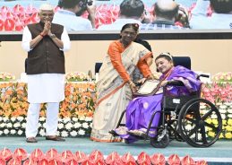 President Murmu confers Sangeet Natak Akademi Fellowships and Awards to over 100 artists President Murmu confers Sangeet Natak Akademi Fellowships and Awards to over 100 artists