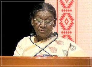 ৰাষ্ট্ৰপতি মুৰ্মুৱে ১১৫ গৰাকী শিল্পীক ২০২৪ আৰু ২০২৫ বৰ্ষৰ সংগীত নাটক একাডেমী বঁটা আৰু ফেলোশিপ প্ৰদান কৰিব
