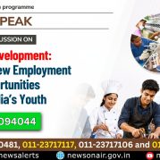 Public Speak : Skill Development: Creating New Employment Opportunities for India’s Youth