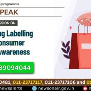 Public Speak : Misleading Labelling and Consumer Rights Awareness