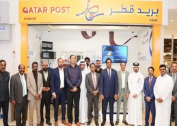Indian diaspora in Qatar can send money to their families back home via UPI 