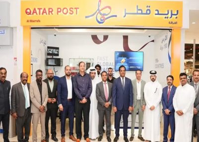 Indian diaspora in Qatar can send money to their families back home via UPI 