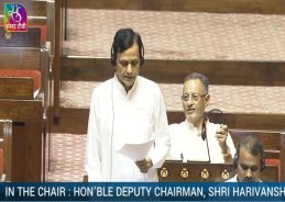 Parliament passes Registration of Births and Deaths Bill to make delayed registration more stringent Parliament passes Registration of Births and Deaths Bill to make delayed registration more stringent