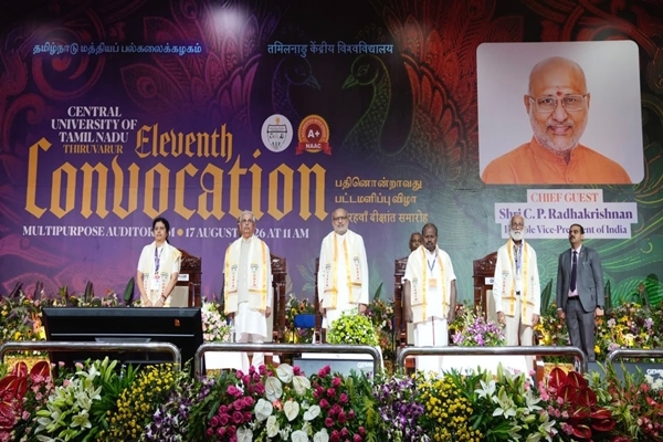 Graduation not end of education but transition into constant adaptation: VP Radhakrishnan