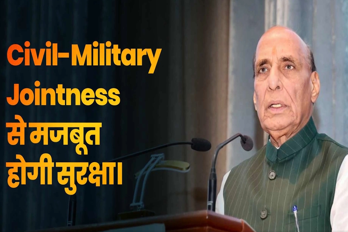 Defence Minister calls for greater integration between uniformed & civil services for better defence ecosystem