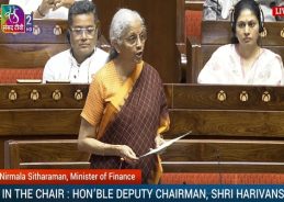 Parliament passes Bill for the authorisation of appropriation of money to meet certain demands