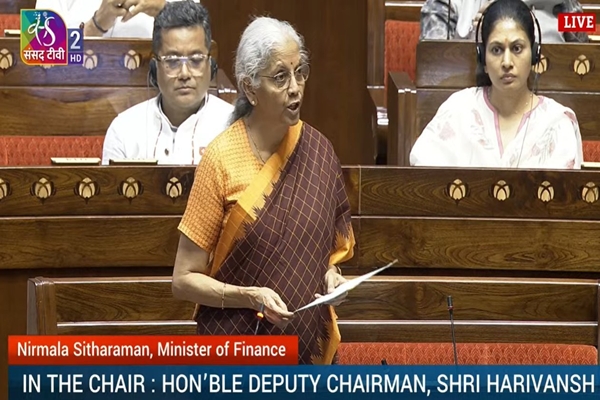 সংসদে আজ ‘অ্যাপ্রোপ্রিয়েশন বিল, ২০২৬’ পাস হয়েছে।